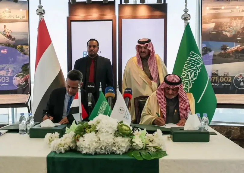 السعودية تدفع عجلة التنمية في اليمن بـ 9 مشاريع استراتجية جديدة